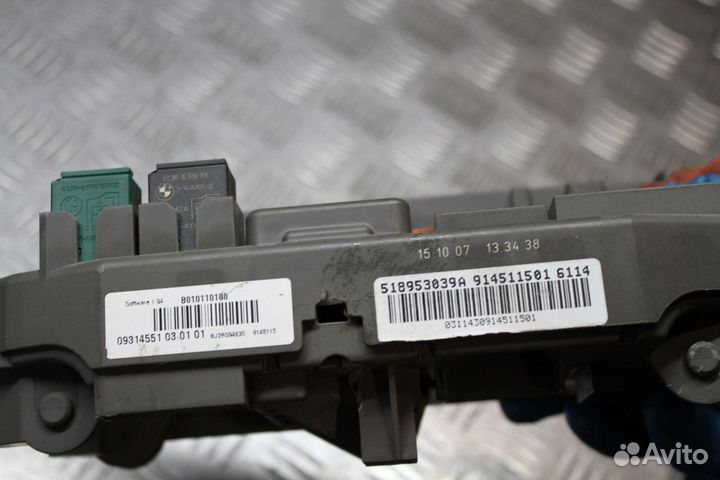 Блок предохранителей BMW X5 E70