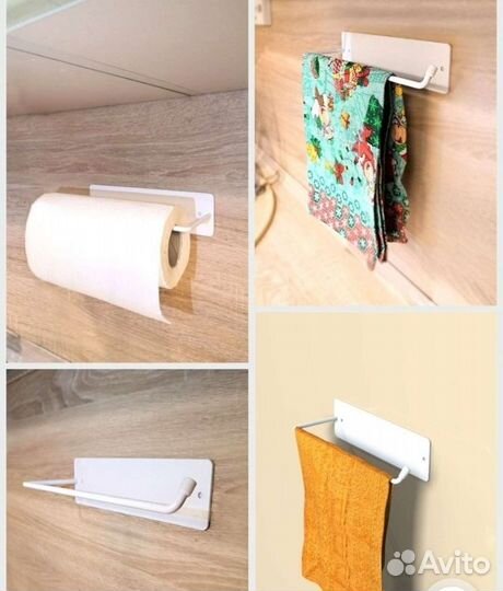 Держатель для бумажных полотенец