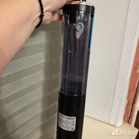 Паровая швабра бу