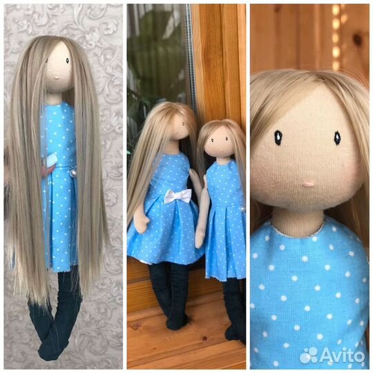 Кукла текстильная