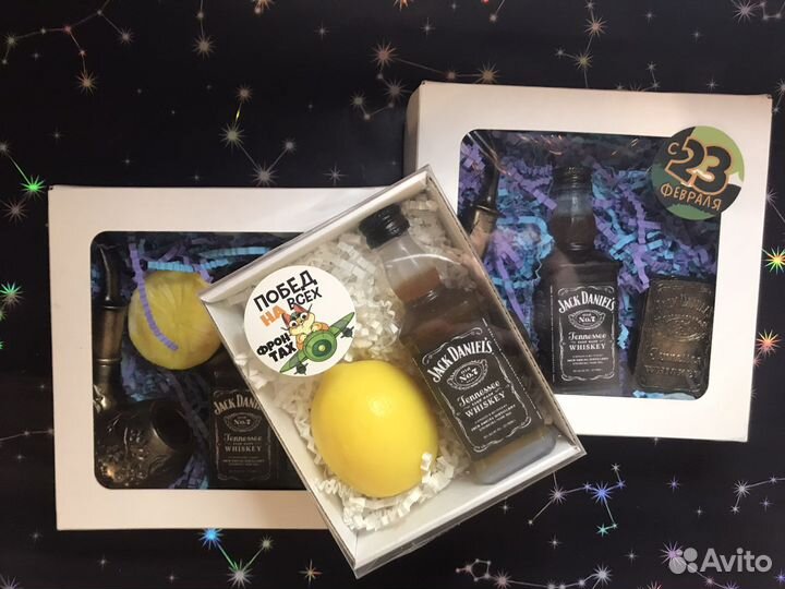 Сувениры к 23 февраля