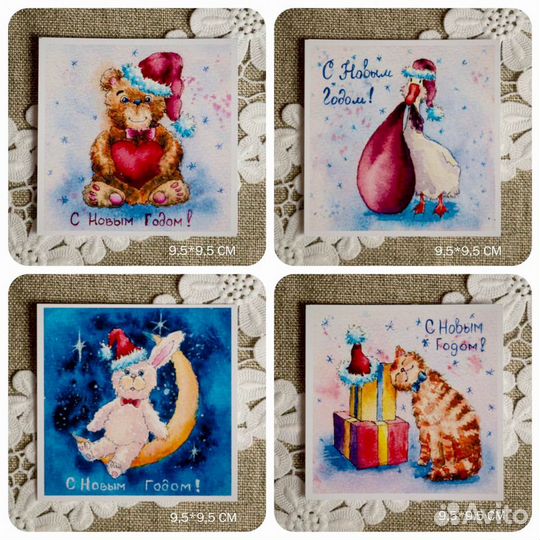 Авторские открытки