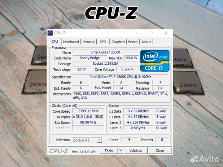 Процессор Intel Core i7-2600K