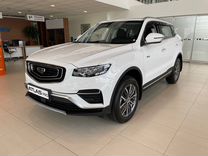 Новый Geely Atlas Pro 1.5 AMT, 2023, цена от 2 942 800 руб.