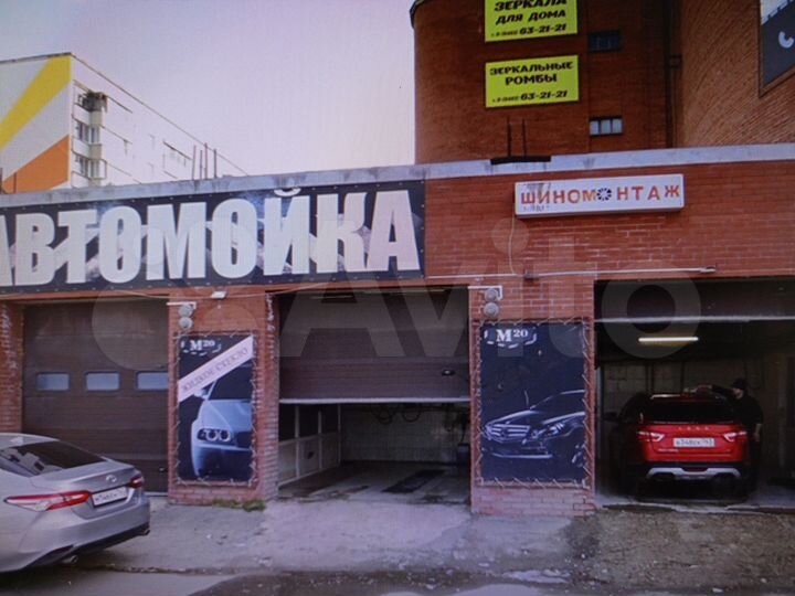 Автосервис, 221 м²