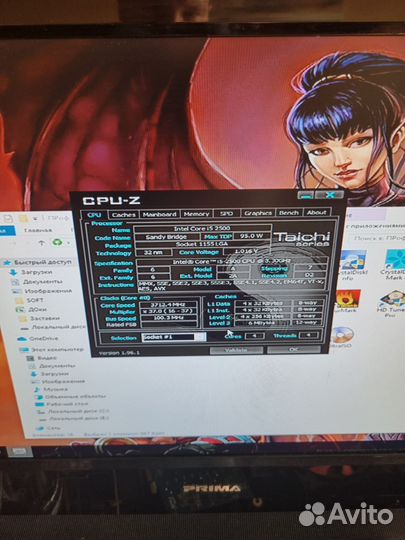 Asus P8H67-M + Core i5 2500