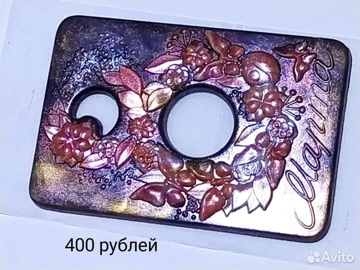 Шоколад ручной работы. Подарок на любой случай