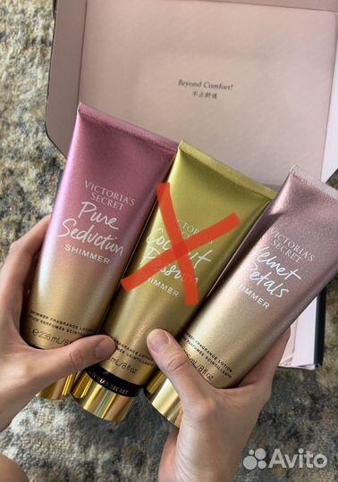 Victoria secret лосьон