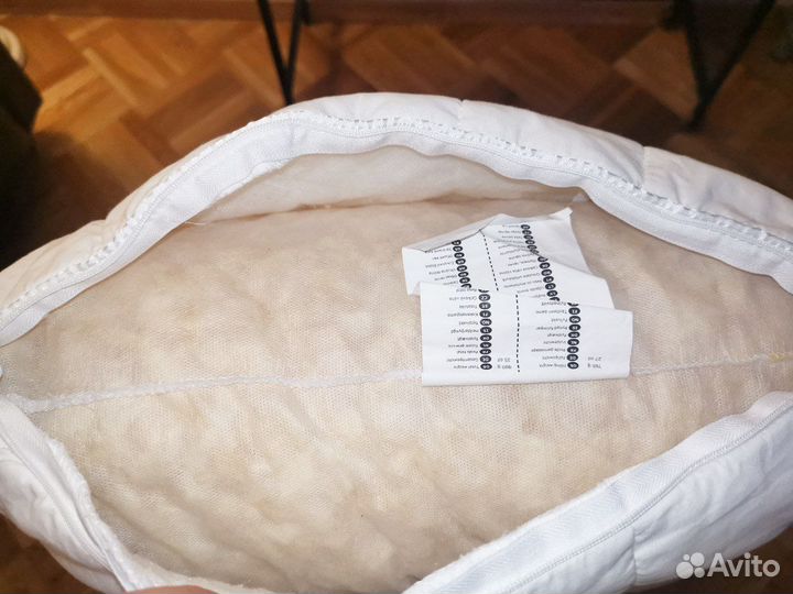 Подушка IKEA Rumsmalva 50*70