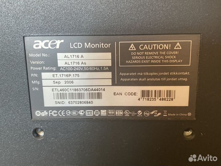 Монитор Acer
