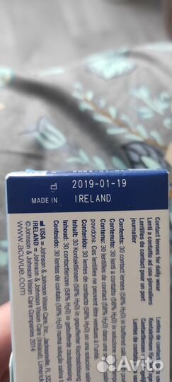 Продам линзы