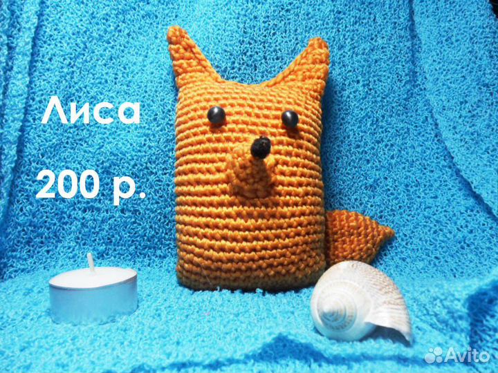 Игрушки амигуруми