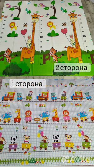 Складной детский коврик новый