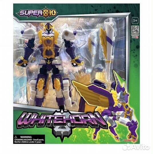 Робот трансформер Супер10 оригинал young toys