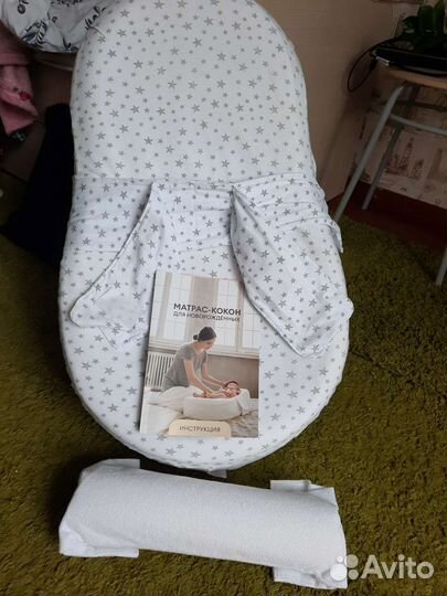 Матрас кокон для новорожденных