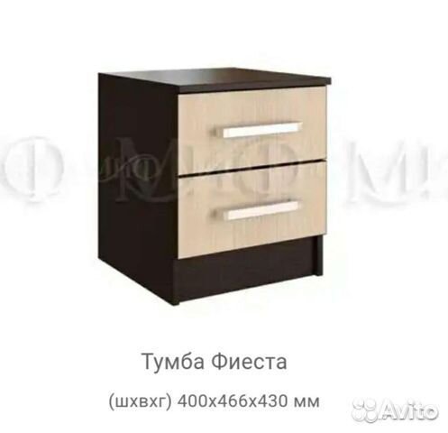 Спальня