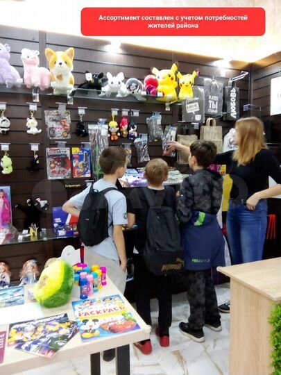 Торговая площадь, 56 м²