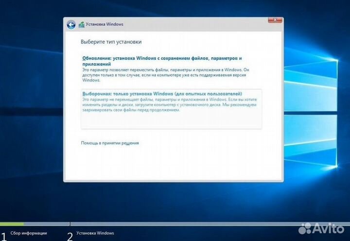 Компьютерный Мастер Ремонт компьютеров и ноутбуков