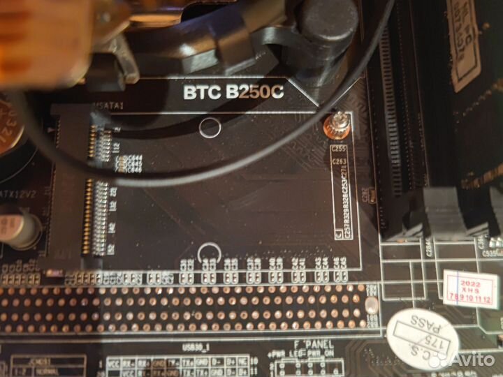 Корпус рига