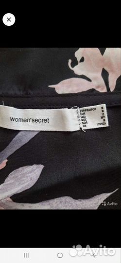 Новый халат с поясом Women'Secret
