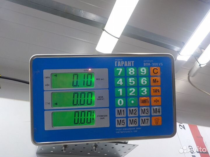 Датчик Toyota Land Cruiser Prado 150 Series 2017-2