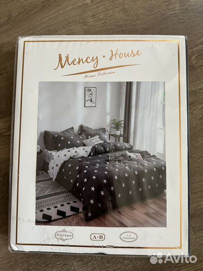 Белье постельное 1.5- спальный новый