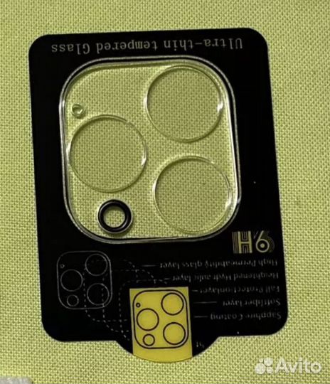 Защитное стекло на блок линз iPhone 12 Pro