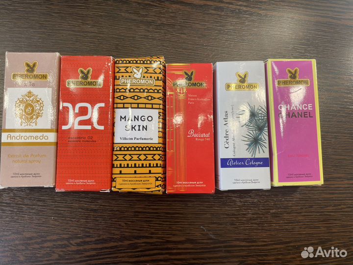 Арабские масляные духи