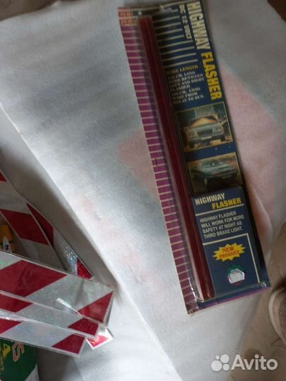 Дополнительный стоп сигнал