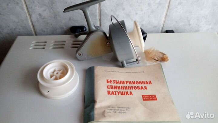 Катушка для спининга СССР новая