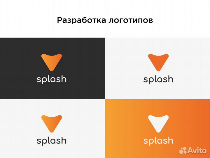 Графический дизайнер