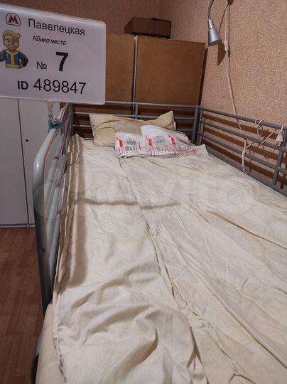 Комната 22 м² в 3-к., 4/6 эт.