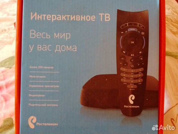 Телевизионные приставки