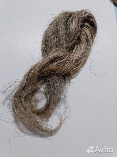 Волокно конопли длинное 1кг