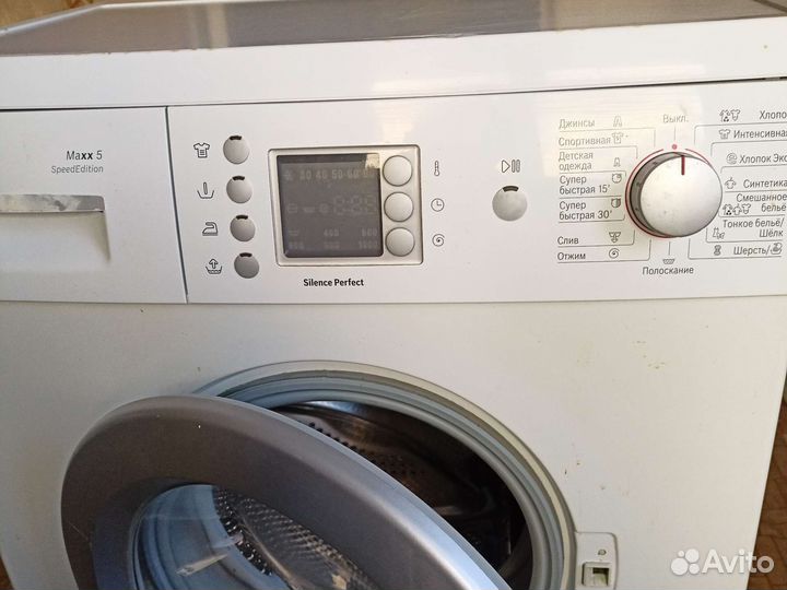 Стиральная машина с гарантией