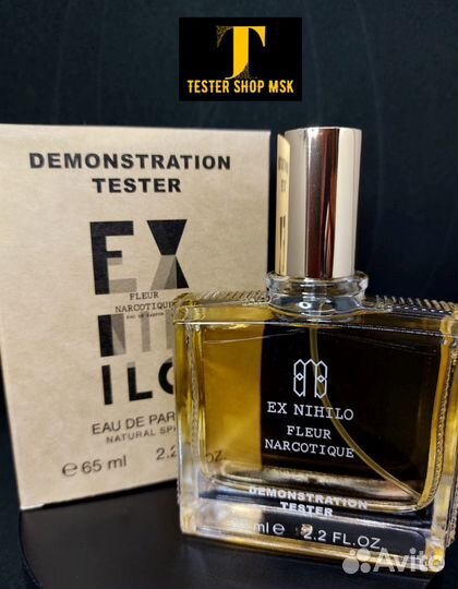 Ex Nihilo Fleur Narcotique