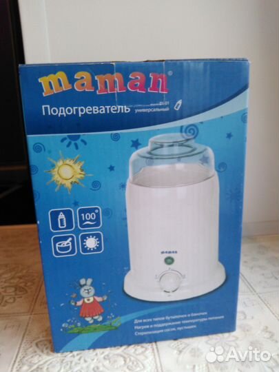 Нагреватель для детского питания