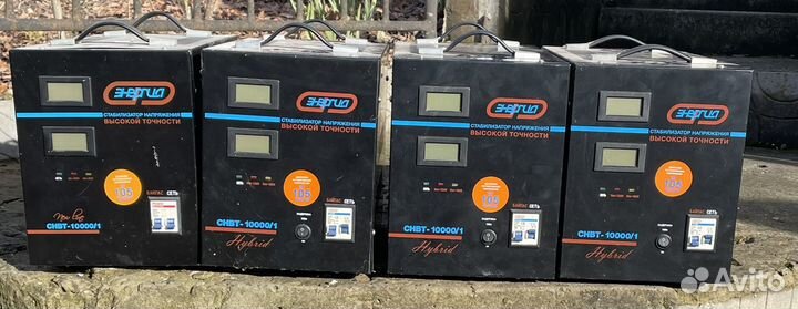 Стабилизатор напряжения однофазный