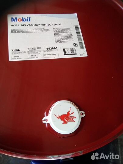 Моторное масло mobil Delvac MX Extra 10W-40 208л