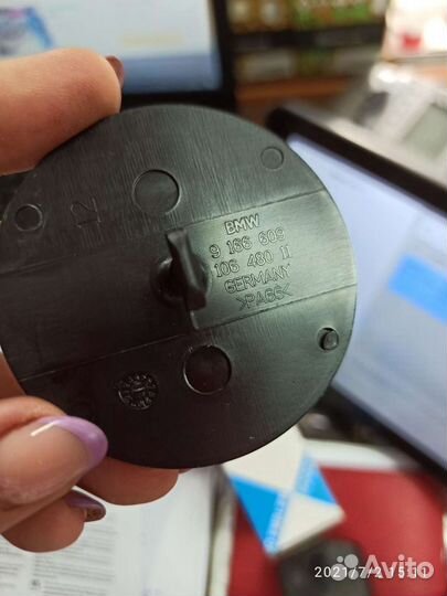 Крепление ковриков бмв 916660910648011