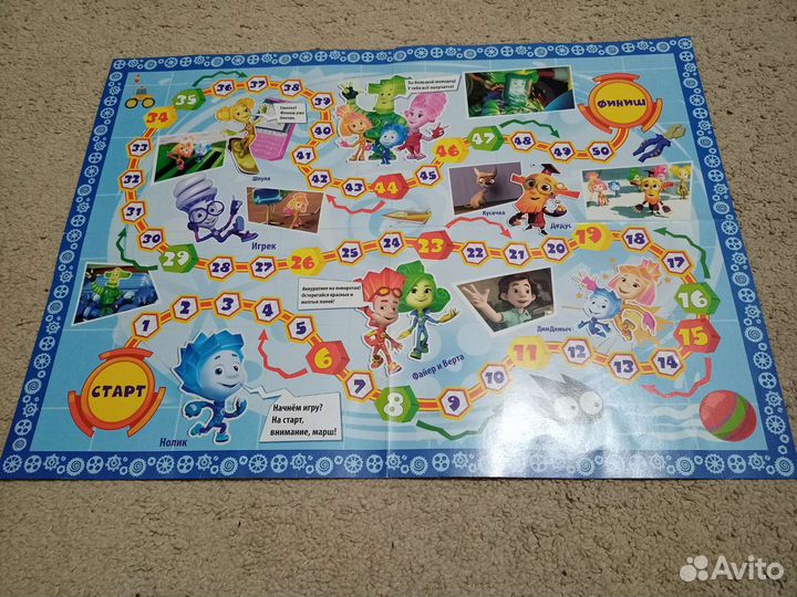 Настольные игры-ходилки