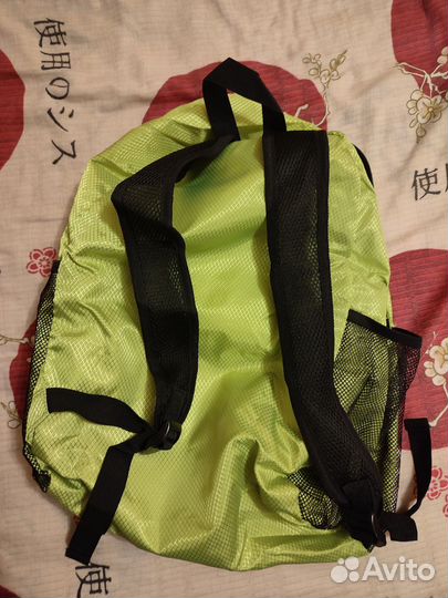 Рюкзак складной