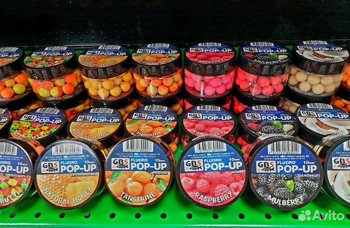 Бойлы для рыбалки