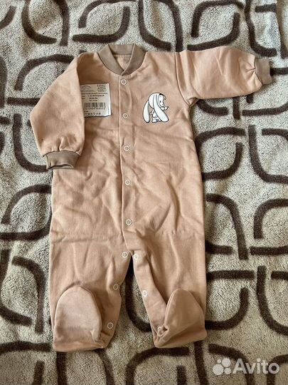 Детская одежда пакетом до года