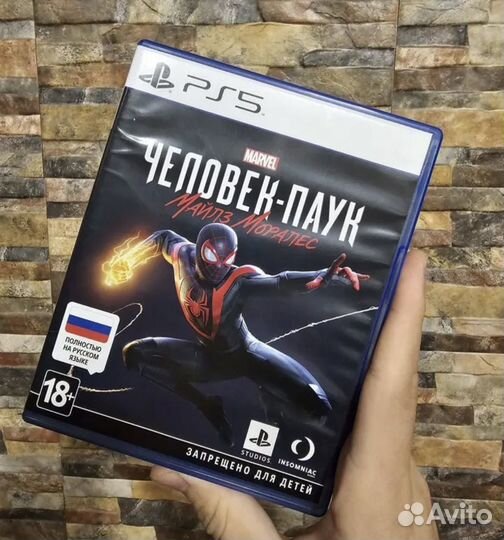 Человек паук майлз моралес ps5