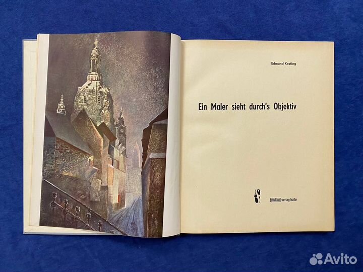 Э. Кестинг «Художник смотрит сквозь линзу» 1958г