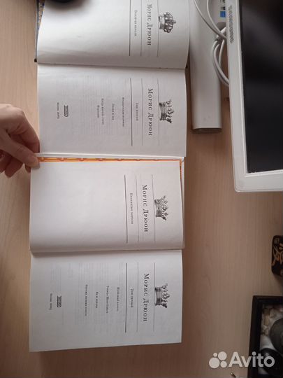 Пастернак, Ахматова, Цветаева