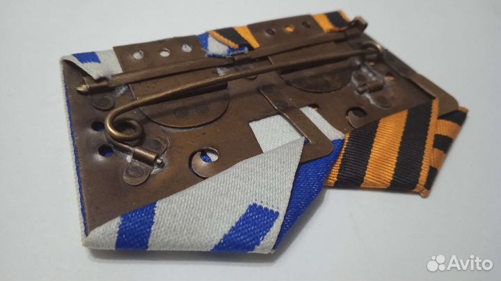 Колодка для награждения За бой Варяга и Корейца