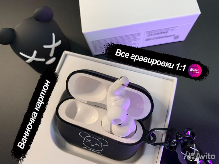 Airpods pro 2 type c гарантия