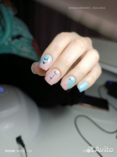 Мастер маникюра на дому